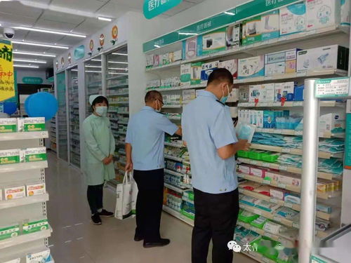 太仆寺旗市場監(jiān)督管理局開展專項檢查 推動零售藥店疫情防控工作再升級