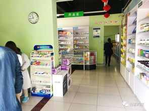 不做高毛利,不打價格戰(zhàn),不瘋狂開店,這家藥店照樣稱霸當?shù)? />
</span>
<span id=
