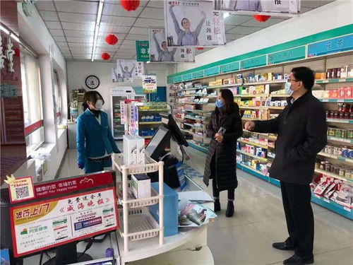 市醫保局 制定復工標準 助力定點零售藥店復工營業