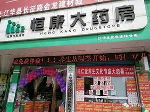 一場(chǎng)活動(dòng)銷售增長(zhǎng)230 ,看陳敬芳如何實(shí)現(xiàn)業(yè)績(jī)井噴