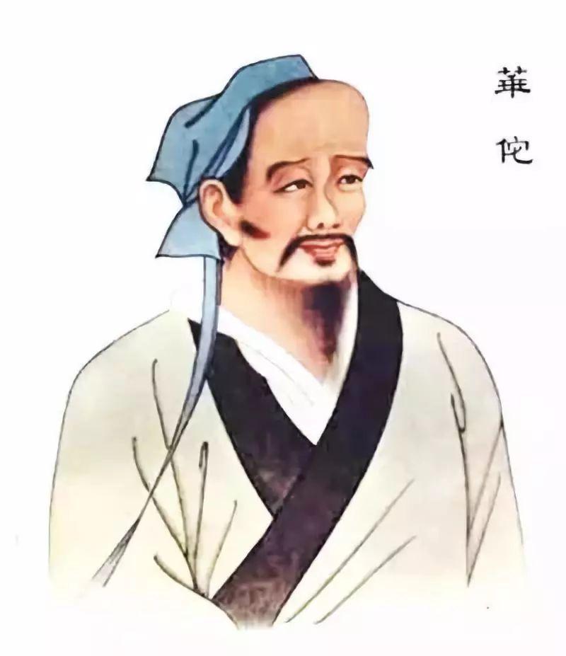 扁鵲、華佗都是鈴醫?揭秘已經消失的走方郎中