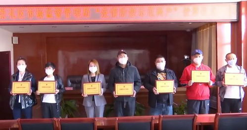 防疫到位 崇禮區7家商戶被表彰