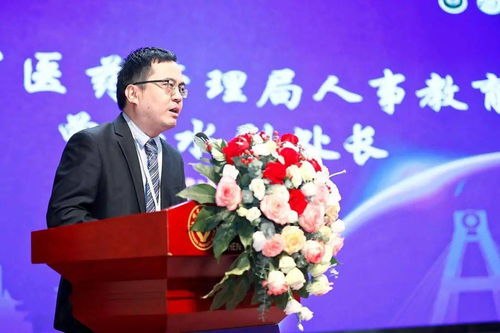 2021華佗杯全國中醫藥院校針灸推拿臨床技能大賽隆重開幕，弘揚華佗醫藥精神